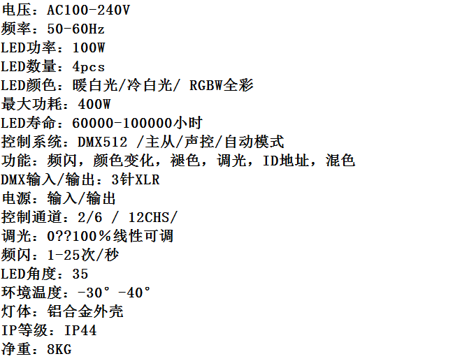 QQ截图20210908212041.png